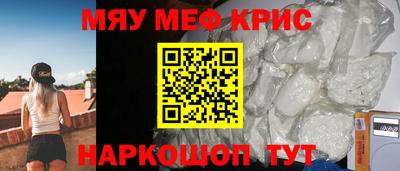 скорость Малоярославец