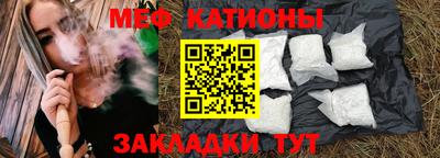 скорость Малоярославец