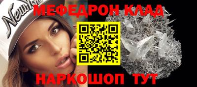 скорость Малоярославец