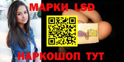 скорость Малоярославец