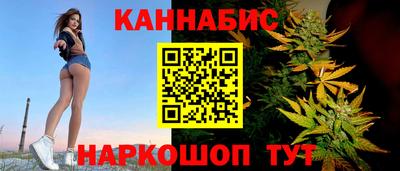 меф Малгобек