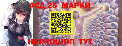 скорость Малоярославец