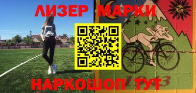 скорость Малоярославец