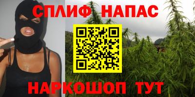 скорость Малоярославец