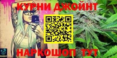 меф Малгобек
