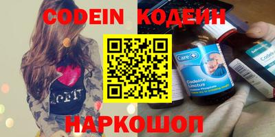 скорость Малоярославец