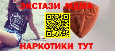скорость Малоярославец