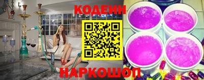 скорость Малоярославец