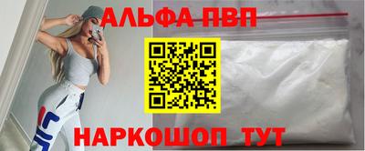 скорость Малоярославец