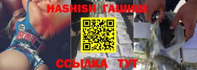 скорость Малоярославец