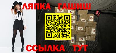 скорость Малоярославец