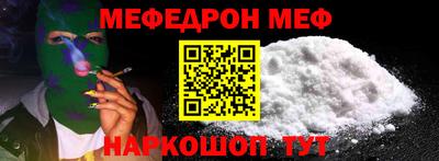 скорость Малоярославец