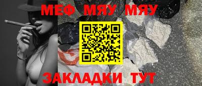 скорость Малоярославец